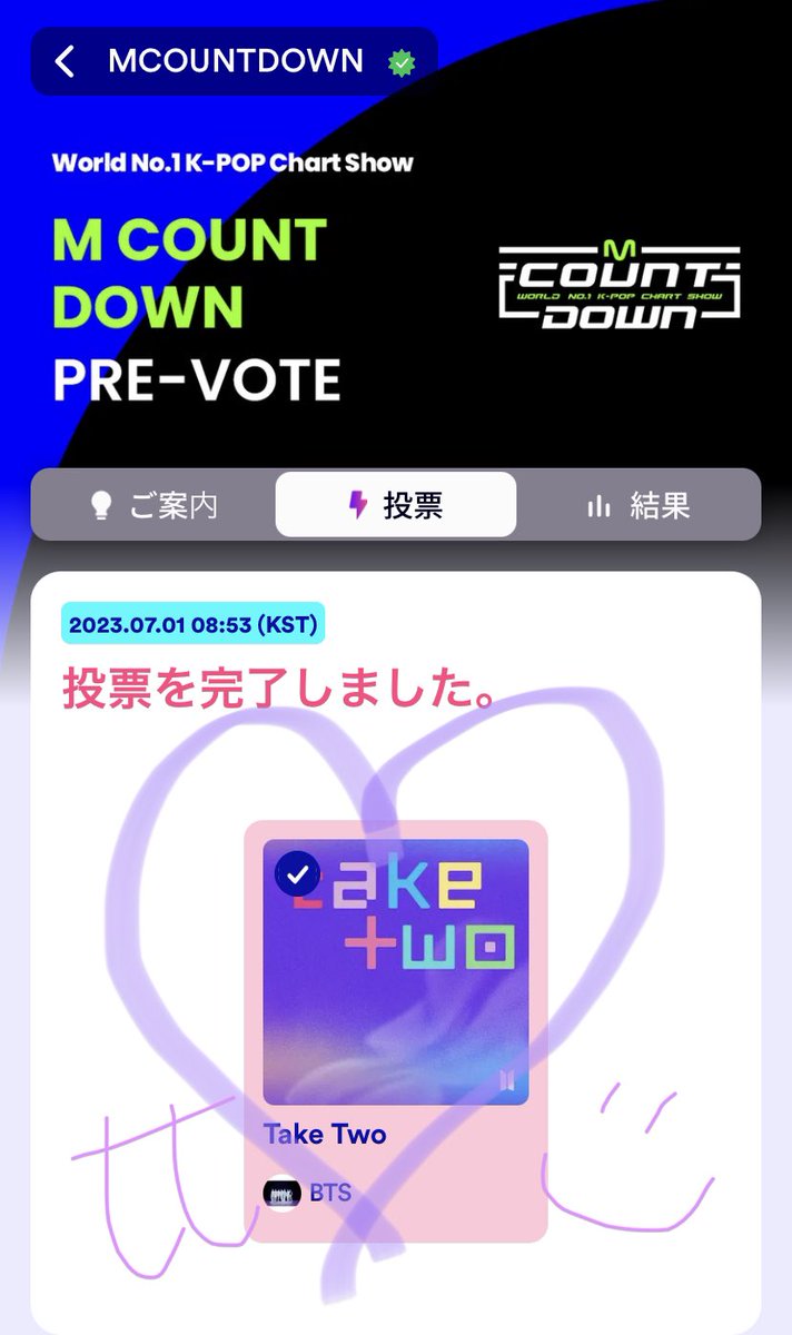 tt90720091's tweet photo. 完了🙆‍♀️

https://t.co/E4y3p9Fvwy https://t.co/Ga6G2jYmo2