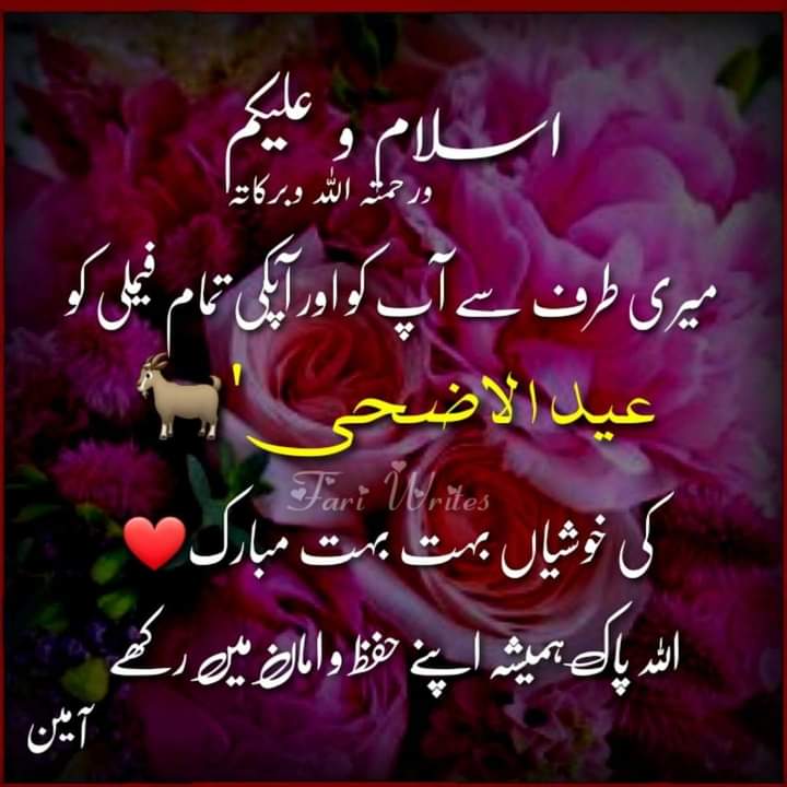 #PAK
5375
@MaryamNSharif
@G1PAK1
@G1PAK2
@G1PAK3
@G1PAK5
@G1PAK6
@Z_Ch25
@0MNS7
@Ab_Kr83
@ArtsSkills
@Khuxhbu1
@ufarhan38
@TNasir141
@Dr_GRA786
@kamijuttsmt
@drmsqureshi
@DrMukhtarkhan
@SobiaSaleem61
@RamzanTanoli6
@CHShafique574
@AmeenDaha49183
@DrAbdul38237404
@Muhamma34265190