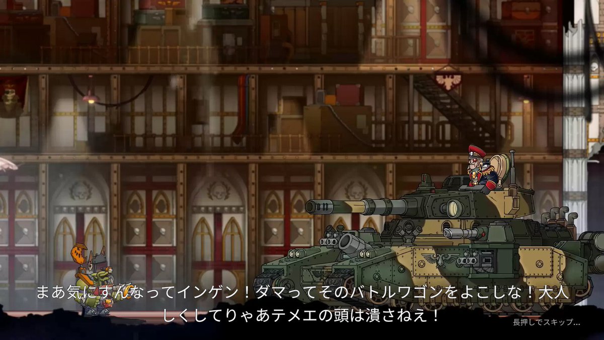 urejunker's tweet photo. オルクのシューティングゲーム
Shootas, Blood &amp; Teefはすでに日本語対応済だが、もっとバッカに翻訳し直してみた #ウォーハンマー #オルク #俺日本語化 #Xunity 

https://t.co/ylXGRYUBFI https://t.co/RTHcAuj17i