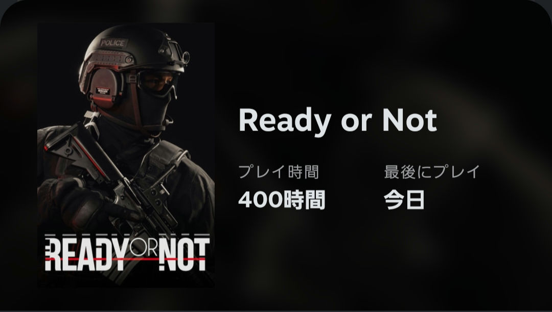 itousami15396's tweet image. リアル系FPS「Ready or Not」※通称：RoNの総プレイ時間が400時間を突破！🎮
最近いろんなフォロワーさんが始めてるのは嬉しいから、ぜひまた一緒にやっていきたいよね(⁠≧⁠▽⁠≦⁠)

store.steampowered.com/app/1144200/Re…

#ReadyorNot #RoN #VOIDInteractive #Steam