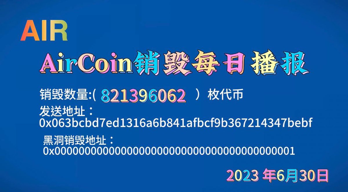 马踏飞燕 tweet media