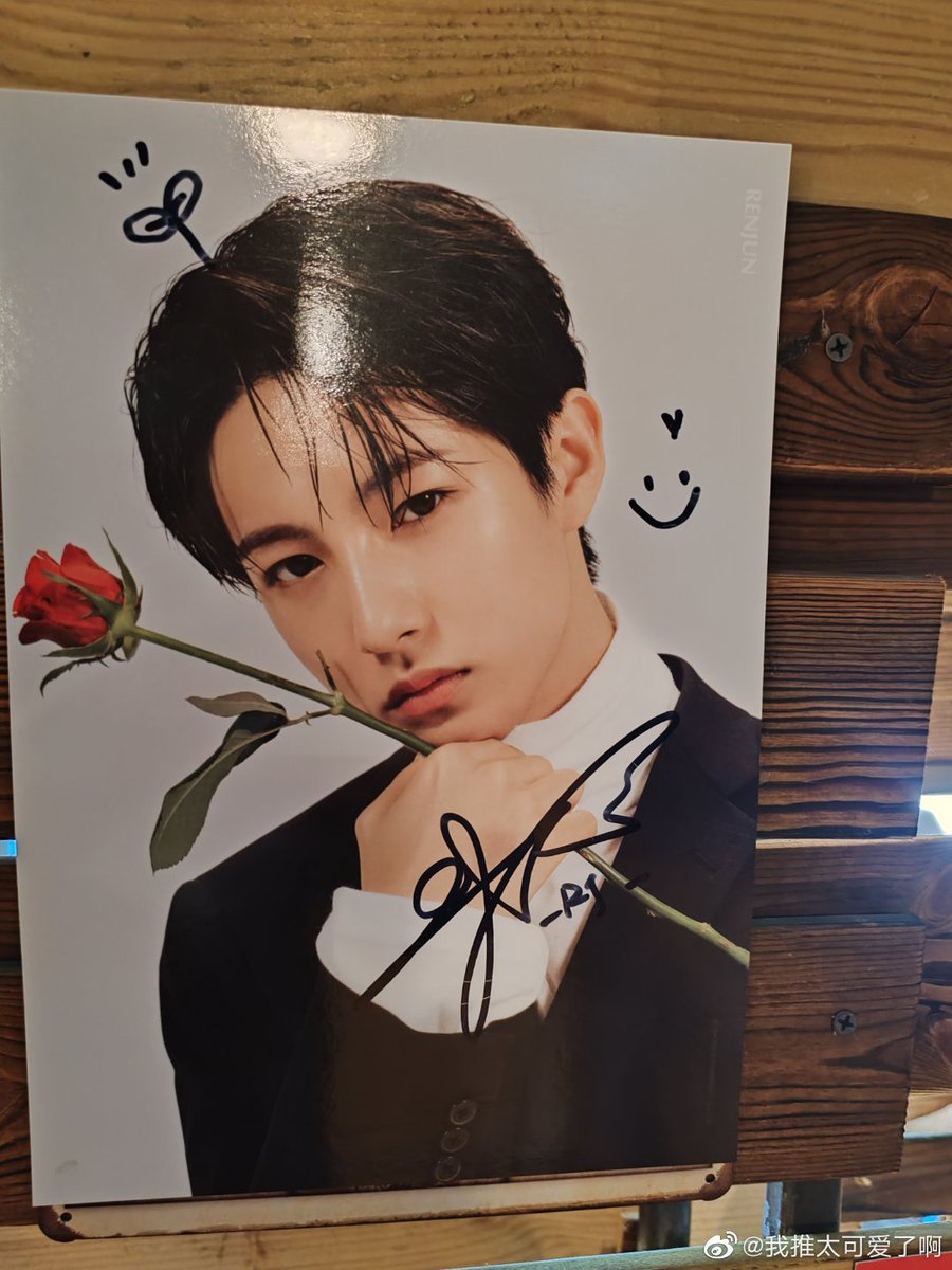 renjundata's tweet photo. Renjun's aunt put our loading's achievements poster in her cafe. Thank you so much 😭😍🥰

*her cafe already popular among crenchins https://t.co/1LyfhYNZYT