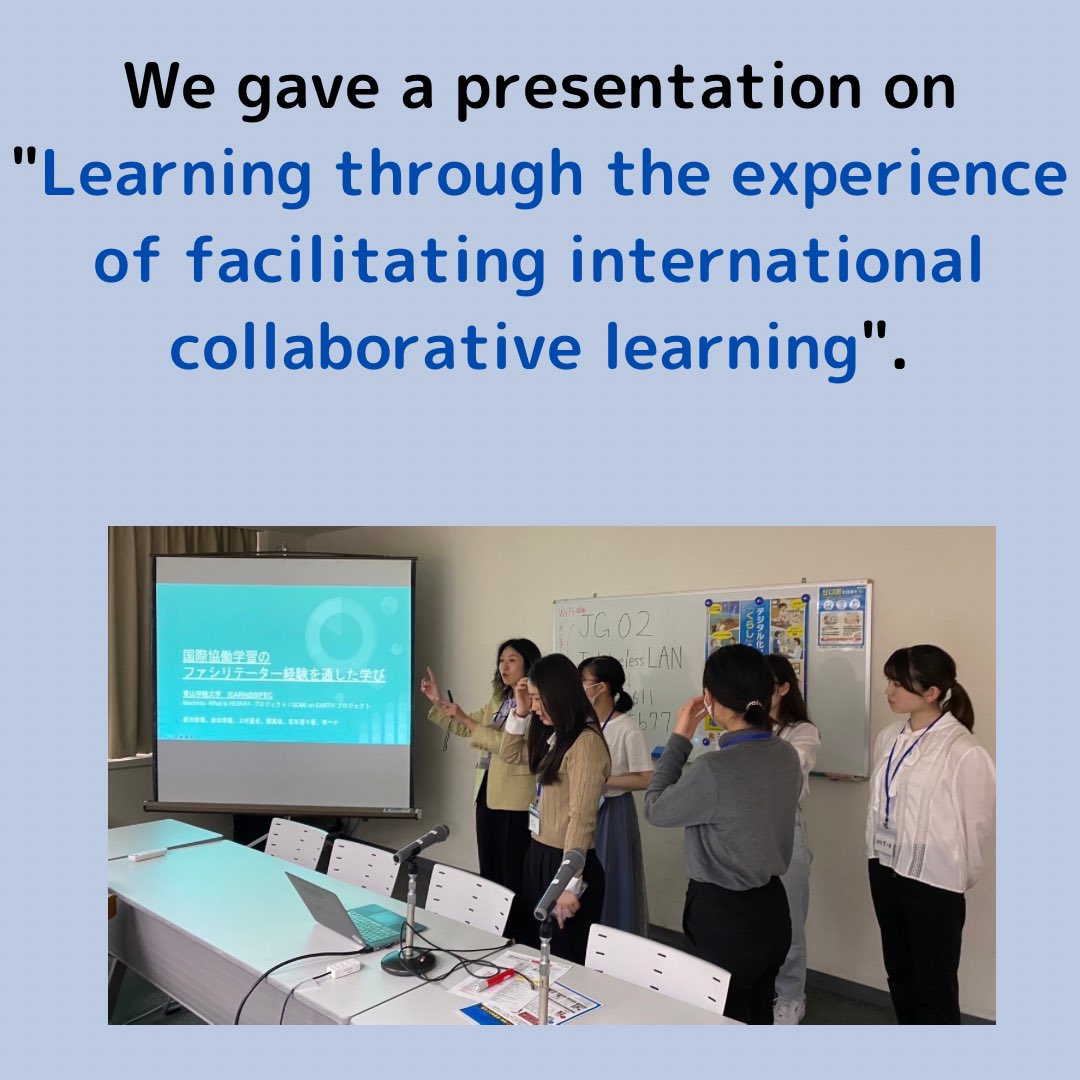iEARN_SIPEC_22's tweet photo. Hello👋
We, iEARN@SIPEC, participated in The 1st International Collaborative Learning Symposium on Sunday, June 11th!

We gave a presentation about our project ,GOMI on EARTH and Machinto-What is HEIWA?.

We were happy to have the opportunity to make our activities known😊 https://t.co/NfzACgWtBZ