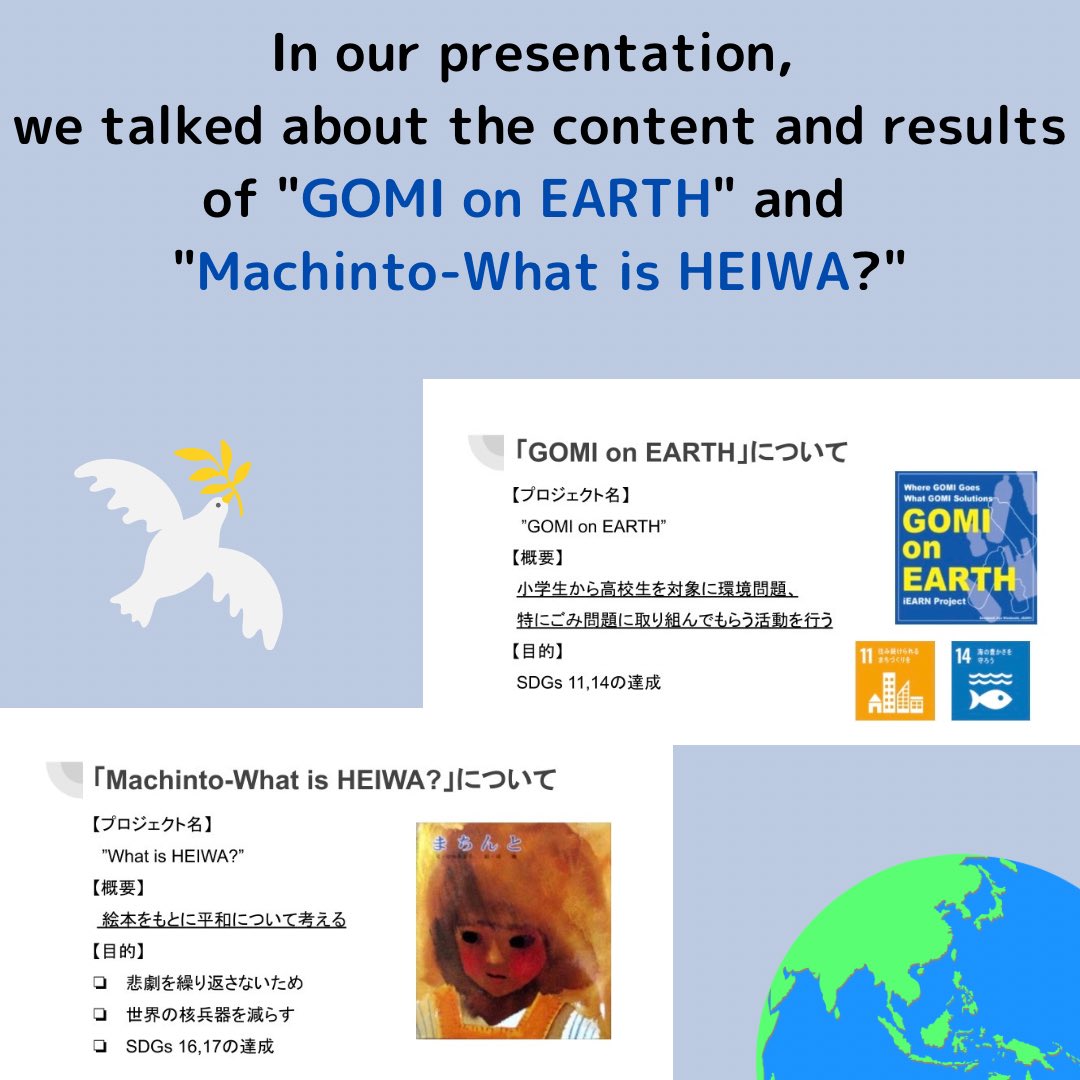 iEARN_SIPEC_22's tweet photo. Hello👋
We, iEARN@SIPEC, participated in The 1st International Collaborative Learning Symposium on Sunday, June 11th!

We gave a presentation about our project ,GOMI on EARTH and Machinto-What is HEIWA?.

We were happy to have the opportunity to make our activities known😊 https://t.co/NfzACgWtBZ