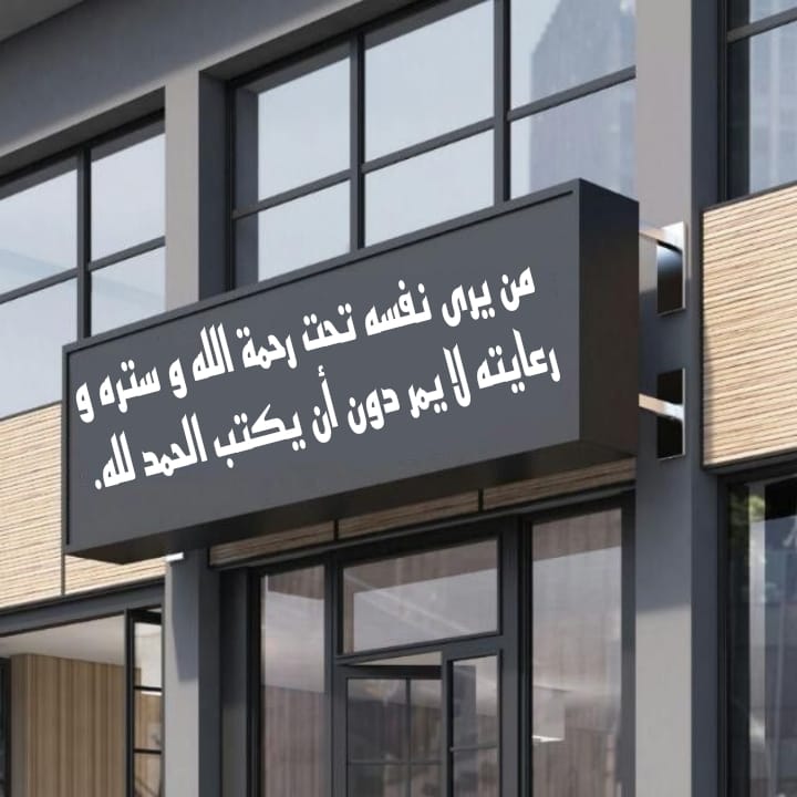 ادعيه tweet media
