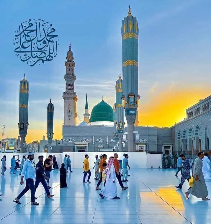 ❤️🌹اللّٰھُمَّ صَلِّ عَلٰی مُحَمَّدٍ وَعَلٰی آلِ مُحَمَّدٍ کَما صَلَّيتَ عَلٰی اِبْراھِيمَ وَعَلٰی آلِ اِبْراھِيمَ اِنَّكَ حَمِيدُ مَّجِيدُ
اللَّھُمَّ بَارِك عَلٰی مُحَمَّدٍ وَّعَلٰی آلِ مُحَمَّدٍ کَمَا بَارکتَ عَلٰی اِبراھِيمَ وَعَلٰی آلِ اِبراھيمَ اِنَّكَ حَمِيدُ مَّجِيدُ❤️