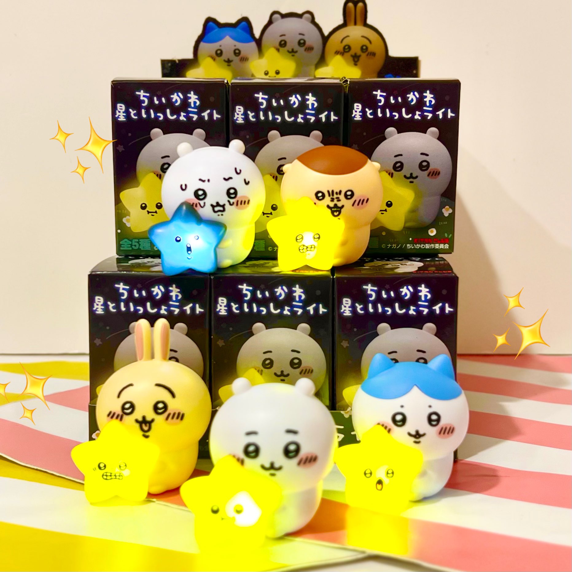 【ちいかわ】星といっしょライト 10点セット X-এ ちいかわらんど【公式】: 