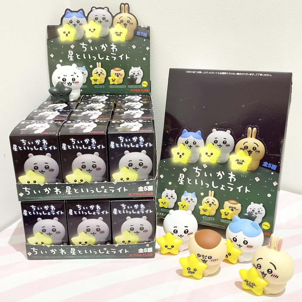 ちいかわらんど仙台パルコ店 ⭐️新商品のお知らせ⭐️/ 『#ちいかわ
