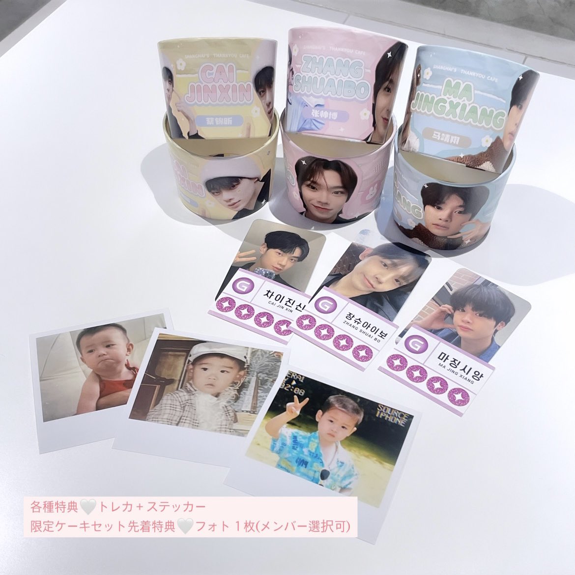 𝐓𝐈𝐆 𝐂𝐀𝐅𝐄 on X