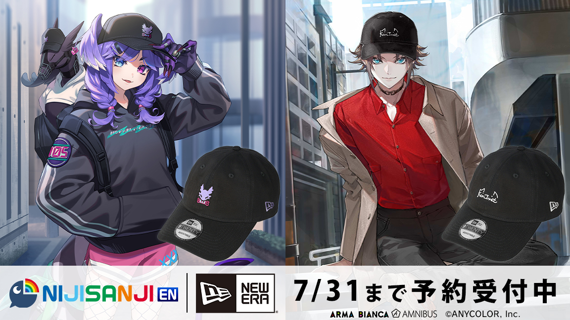 armabianca_shop's tweet photo. 【NIJISANJI EN collaboration NEW ERA® cap】

Now available to be purchased from 140 countries on AMNIBUS through Buyee.
These made-to-order merch are available until July 31 (Mon)!

Details:
https://t.co/o05uV4wyIe https://t.co/1c2d9m3VDW