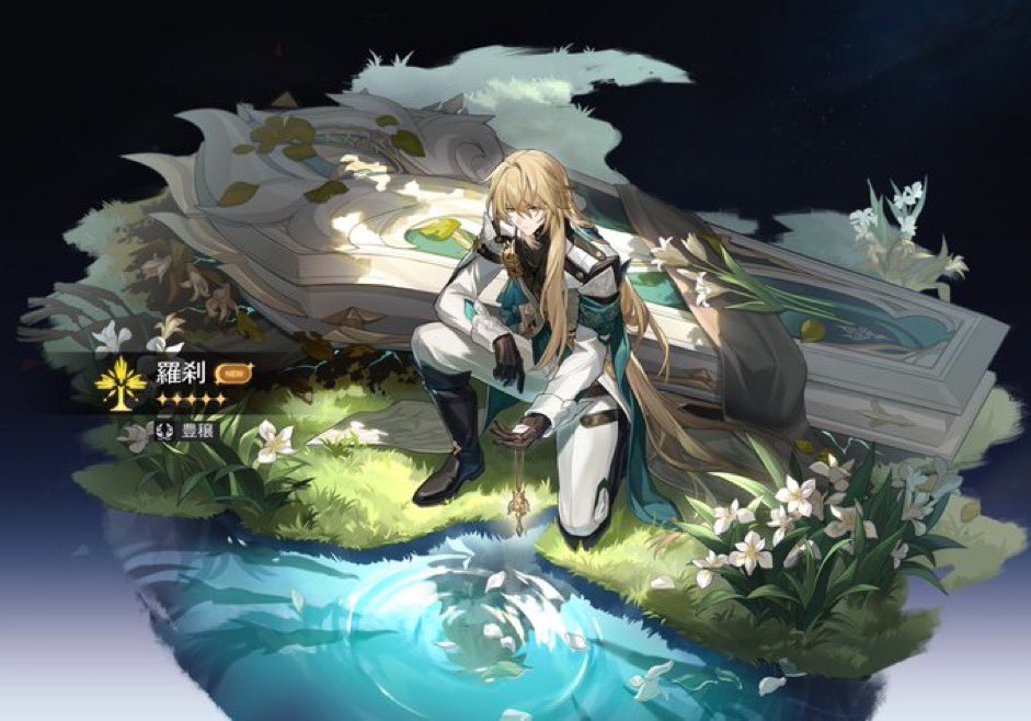 羅刹さん引けたので、幸先よし！
今月から頑張ろう。
まずゲームとか無駄なツイートしない（笑）これだ！（笑） https://t.co/50KJy5TbEC