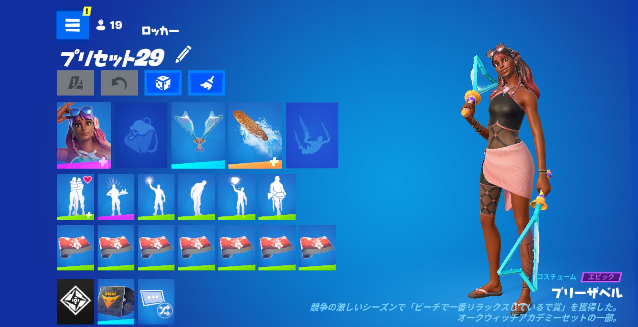 人気ブラドン 「エーデルワイスの帰還」( ; ゜Д゜) 模型/プラモデル