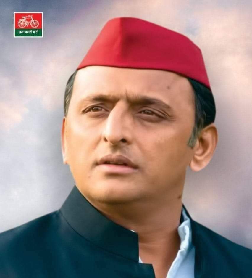 SANDEEP80744962's tweet photo. हम सबके नेता, मार्गदर्शक प्रदेश और देश के ग़रीब, किसान की उम्मीद ओर उनका सहारा समाजवादी पार्टी के राष्ट्रीय अध्यक्ष पूर्व मुख्यमंत्री,नेता प्रतिपक्ष आदरणीय #श्री @yadavakhilesh जी को जन्मदिन की हार्दिक बधाई एवं शुभकामनाएं ! https://t.co/UtMkut3DsT