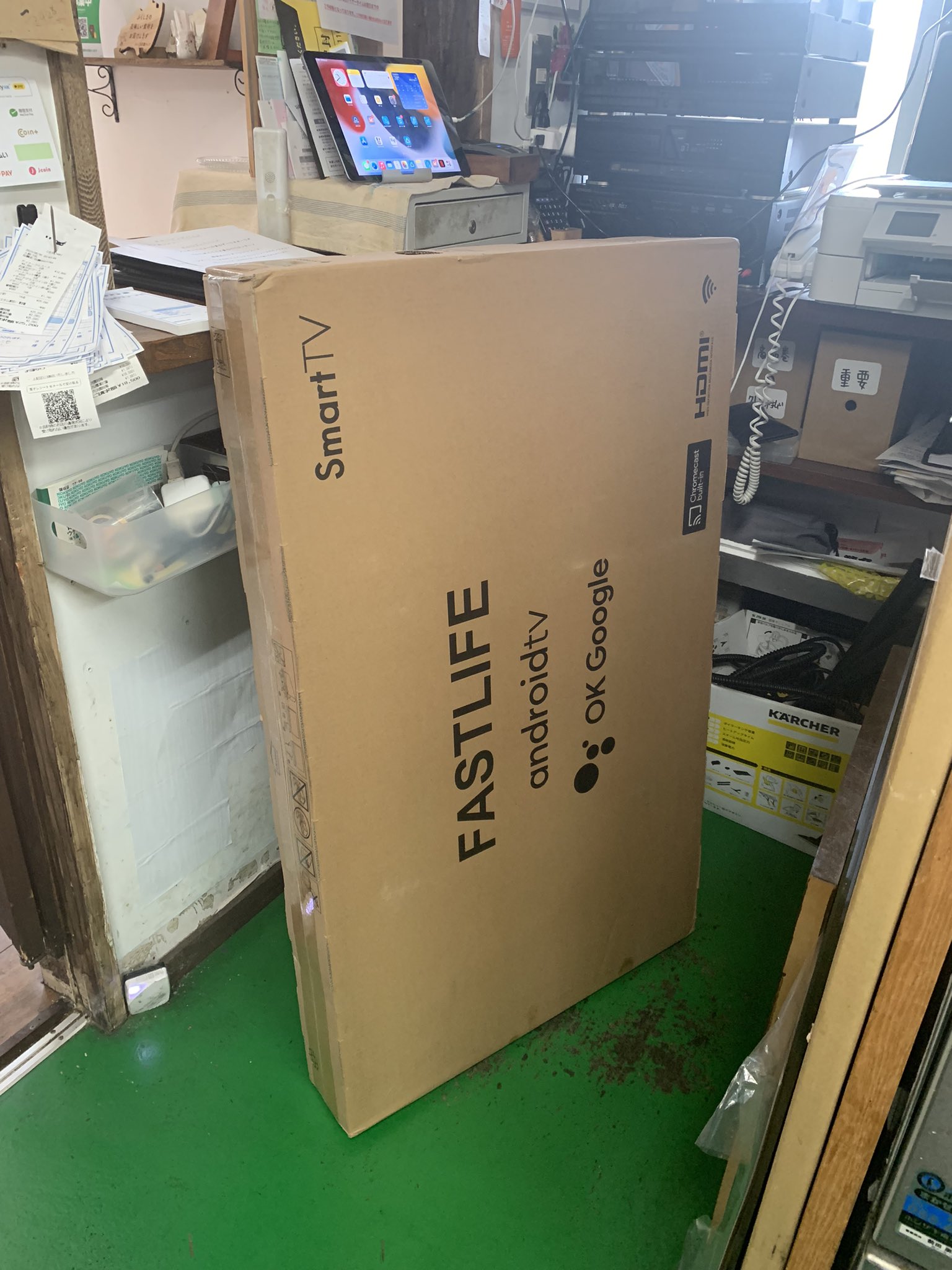 androidTV FASTLIFE お試し価格! 家電・スマホ・カメラ | freunde