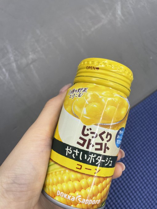 楽天市場】 シノグロッサム オフィシナレ 種 40粒