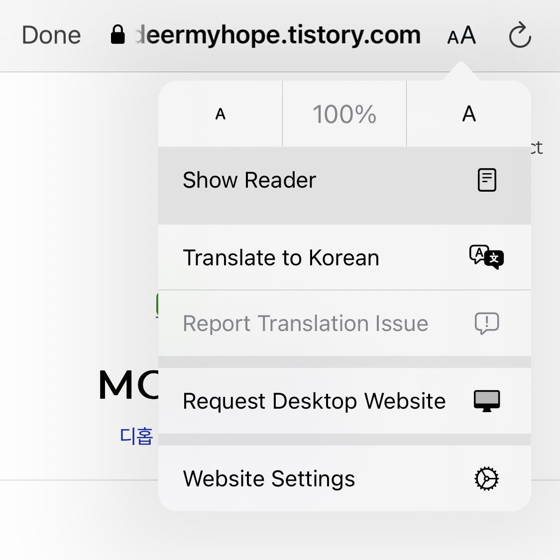 218DH's tweet image. ..티스토리 관련하여 : 웹페이지가 pc최적화로 되어있습니다. 모바일 접속 시 움짤 한 눈에 보시려면 접속 후 오른쪽 상단 읽기모드로 전환하시어 보시면 훨씬 편합니다ㅠ ㅠ (아이폰 기준)
