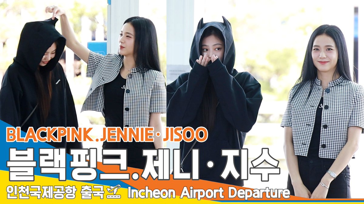 Newsen(뉴스엔) : Press, Teddy KIM tweet media