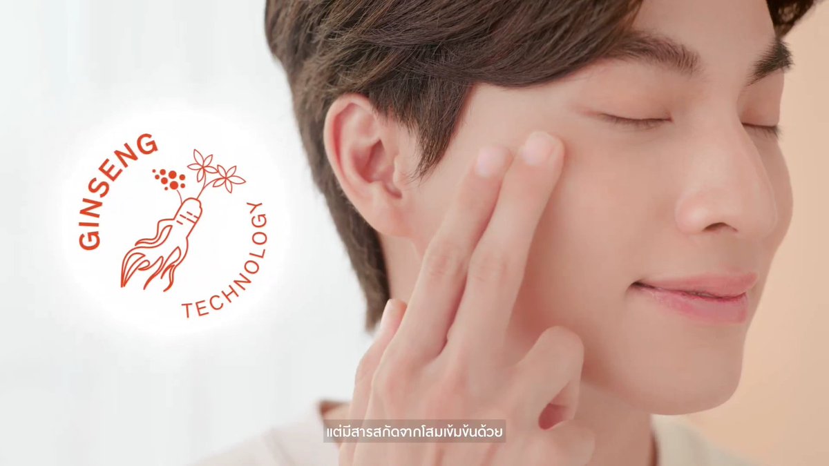 Gulfkanawutofc's tweet photo. Sulwhasoo First Care Activating Serum Gen VI สูตรใหม่ มีสารสกัดจากโสมเข้มข้น ช่วยผลัดเซลล์ผิว เพื่อทำให้ผิวแข็งแรง กระจ่างใสและนุ่ม🥰✨��

#NewFirstCarewithGulf
#GulfKanawut 
@gulfkanawut https://t.co/1yaD52oIqZ