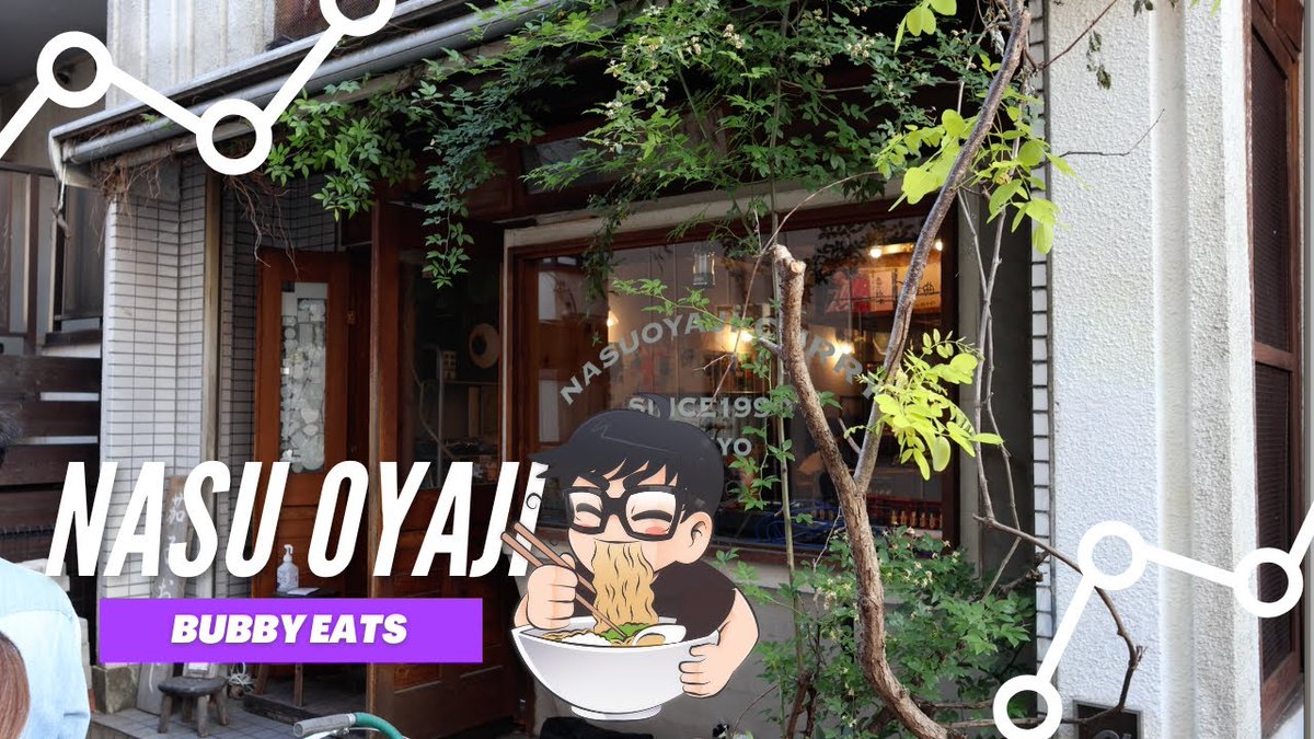 BubbarooTV's tweet photo. Bubby Eats Japan: Unveiling Tokyo's Hidden Gem, Nasu Oyaji!
https://t.co/Ni2zobk7y1 #bubbyeats #tokyofoodie https://t.co/QnIu5pzrVu