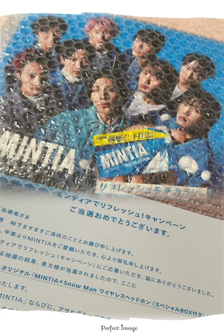 ボトムスス単品 MINTIA Snow Man ワイヤレスヘッドホン(スペシャルBOX