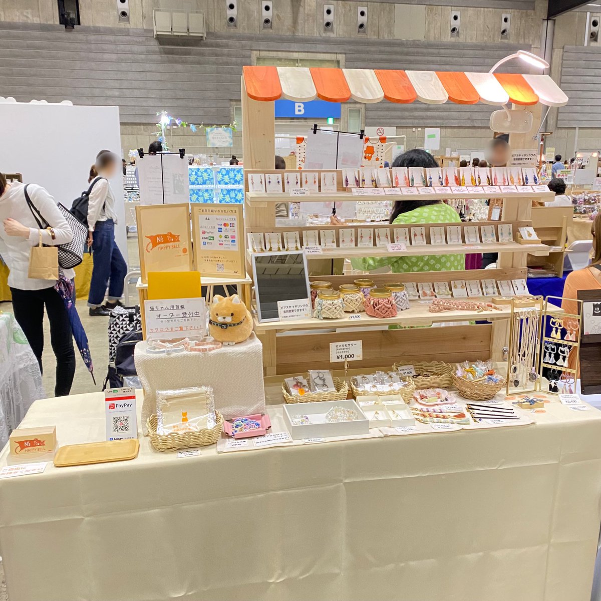 NsHAPPYBELL's tweet photo. 本日から2日間 #ヨコハマハンドメイドマルシェ に出展しています！
今年は変化の年ということで、いろいろと裏で活動しておりました。急遽決まった出展でバタバタと準備をしまして、なんとか出展までこぎつけ��した。新作もご用意しておりますので、ぜひお越し下さい！ https://t.co/AN935SWGPY