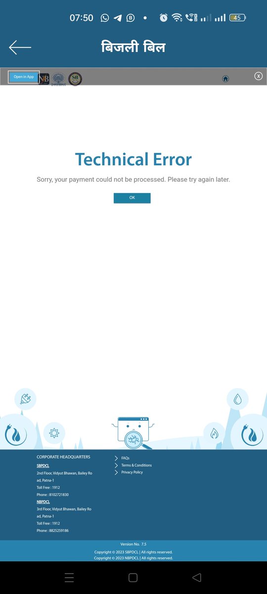 @BiharEnergy महोदय NBPCL में कल शाम से ही रिचार्ज नहीं हो पा रहा है। काफी प्रयास के बाद भी टेक्निकल एरर बताया जा रहा है। समाधान करें। @GoI_MeitY @officecmbihar @NitishKumar