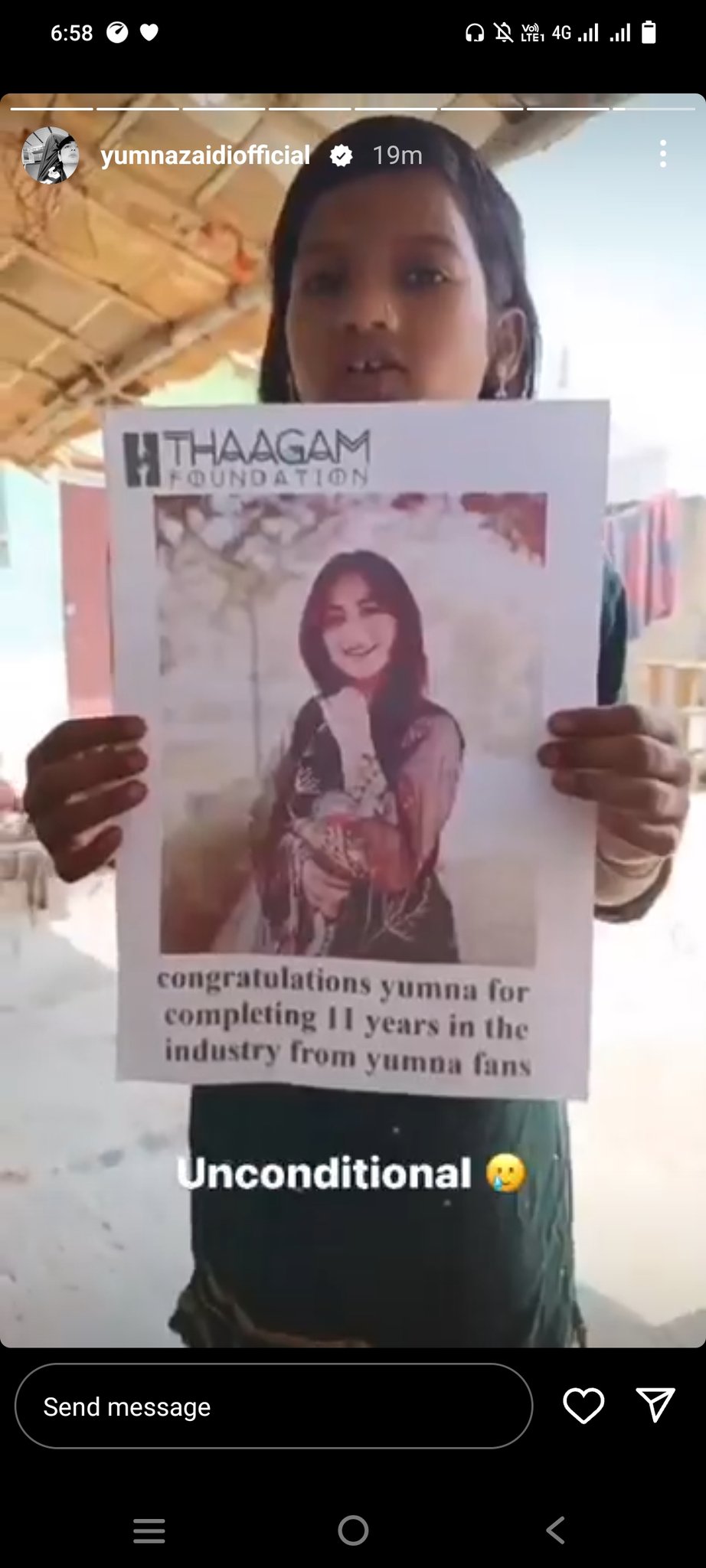 nidhi🎂 𝒜𝒶𝑔 𝑀𝑒𝒾𝓃 𝒢𝒽𝑒𝑒 𝒟𝒶𝓁𝓃𝒶 on Twitter "🥺 wahaj yumna bestie , this is