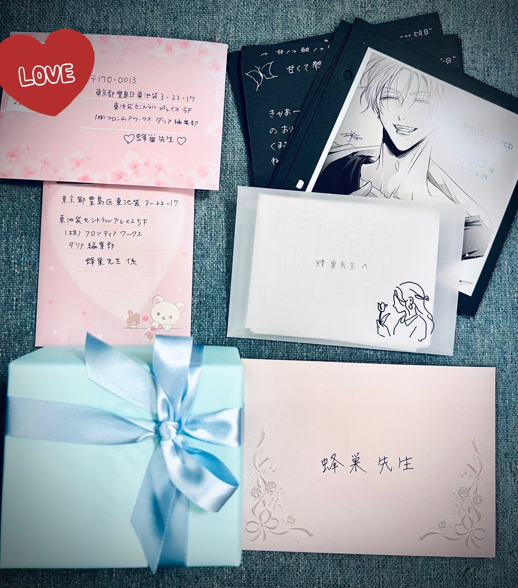 お手紙とプレゼント受け取りました😭🙏💖本当にありがとうございます😭🙌
今続編に向けての作業が開始して、3rdシーズンもお楽しみいただけるかめちゃ不安の毎日なのですごく励みになります😭✨
いつも送ってくださる方はもう字でどなたか分かります👀💓happy✨→