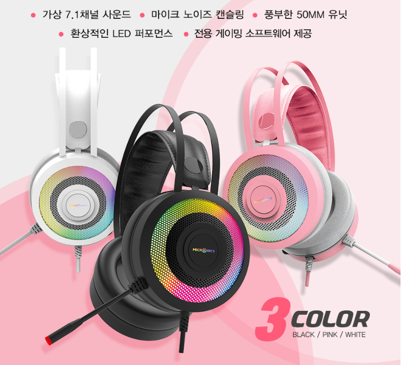 뽁뽁이 맛집재우컴 🖥 (견적상담,버튜버,파판14,인조이,클튜,에펙) tweet media