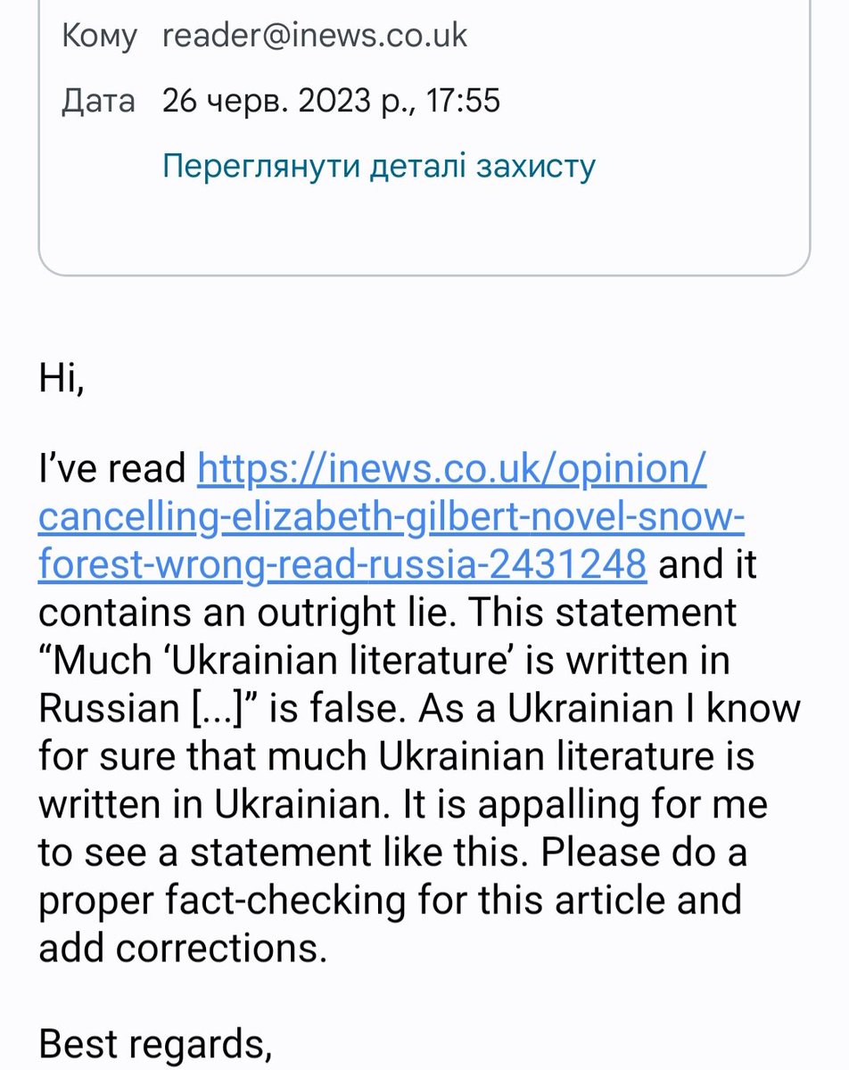 Please share this post🙏

inews.co.uk posted an article which contains false misleading information about Ukrainian literature, 4 days passed since I've asked inews to do fact-checking - I didn't receive any reply &amp; false information is still on their site.