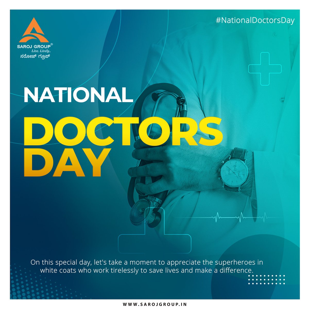 'Every day, doctors touch lives, bring hope, and inspire change. Today, we recognize and honor their remarkable contributions to the field of medicine. Happy National Doctors' Day! 🌻❤️ #DoctorsDay #MedicalProfession