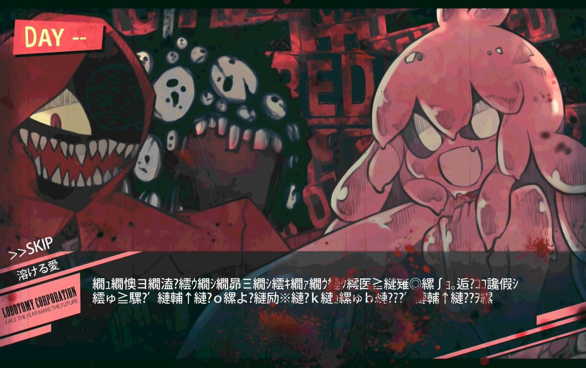 煮汁 on X: