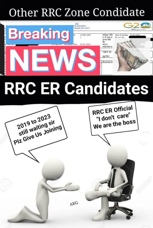 sandeepkir001's tweet photo. #RRC_ER_Kolkata_Level1_Joining_Do📌📌📌
#we are suffering from last 5years....
Others railway boards are offering joining while ER kolkata has remained silent.......
Please break your silence and
Give us joining.....@AshwiniVaishnaw
@RailMinIndia @ravishndtv https://t.co/fn5wU7kx0H