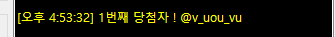 manggae_ddok's tweet photo. @v_uou_vu 안녕하세요~! RT이벤트 당첨되셔서 연락드립니다! 2인까지 오마카세 작업해 드리려고 해요~! 자료는 DM으로 보내주시거나 https://t.co/ob4AEXKQma 이쪽으로 이틀 안에 보내주시면 됩니다! ☺☺💕💕💕 https://t.co/1dTCgYQuMW