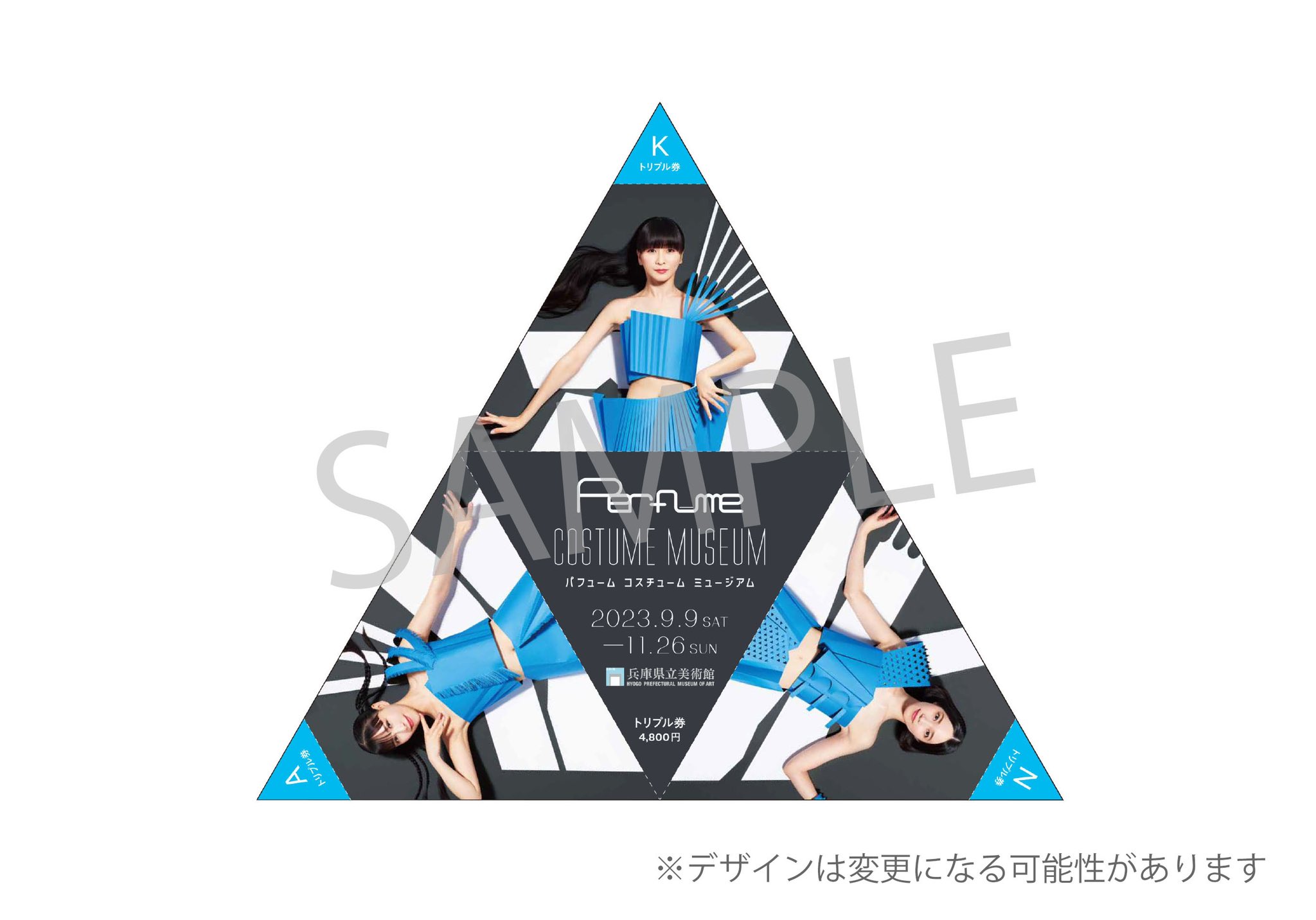 Perfume P.T.A. MAGAGINE2010～2019までコンプリート Perfume P.T.A. MAGAGINE2010～2019までコンプリート - メルカリ