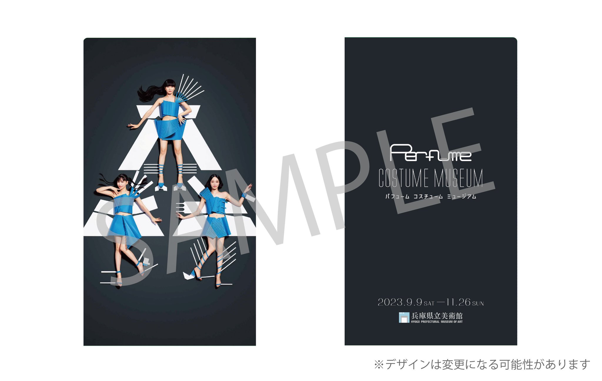 P.T.A. (@perfume_pta) / X