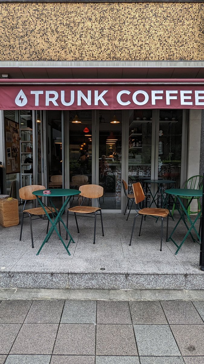B4Vag's tweet photo. 喫煙可能カフェ
高岳　TRUNK COFFEE
テラス席可能 https://t.co/uX0ikDODzv