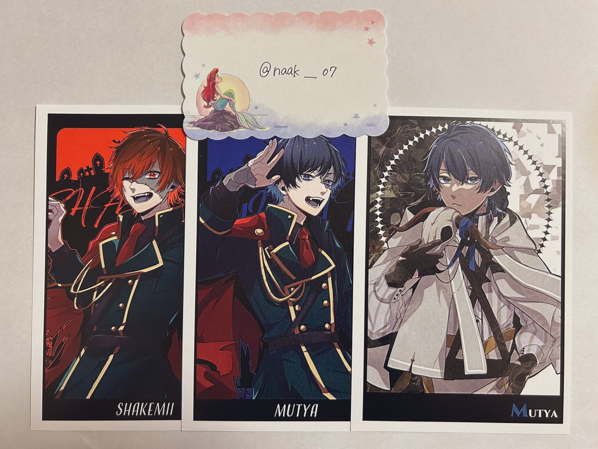 【交換】モンダン 白衣装 ポストカード

《 譲 》画像のもの

《 求 》🐷さん

郵送交換希望です
検索からもお気軽にお声掛けください