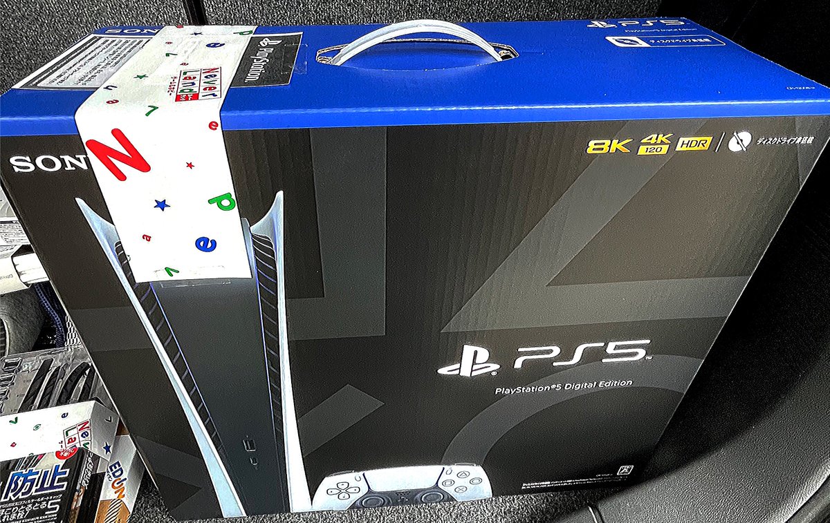 ‼️

#PS5  #PlayStation5