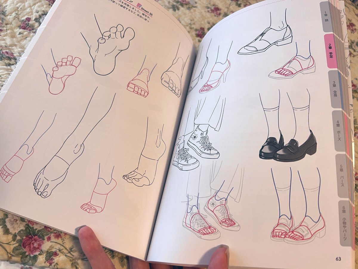 とか言いつつ、絵は上手くなりたいに決まってるので、描くことあるのみなのだ…

(“いいトコどり！人物パーツの描き方”、作画のコツが凝縮されてて最高) https://t.co/Kz0bJTo5m4 https://t.co/mr2pCLSKqU