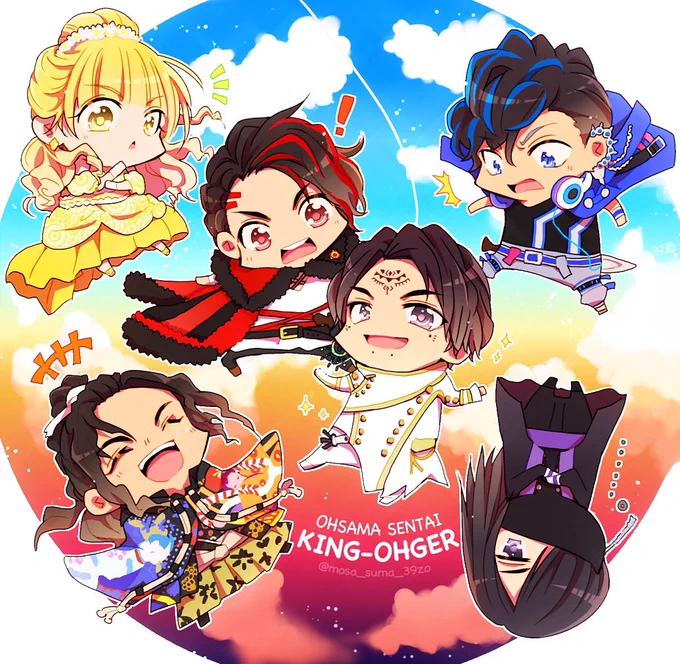 ジャンピングキングス 