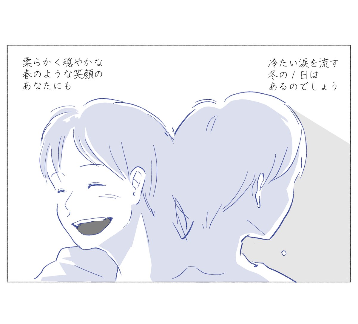 （2/3） https://t.co/Wit41Ps8TT