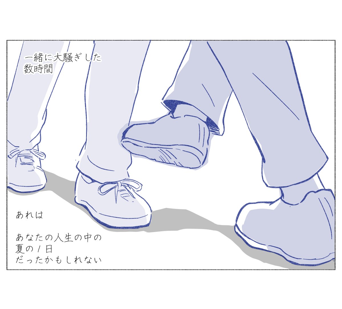 （2/3） https://t.co/Wit41Ps8TT