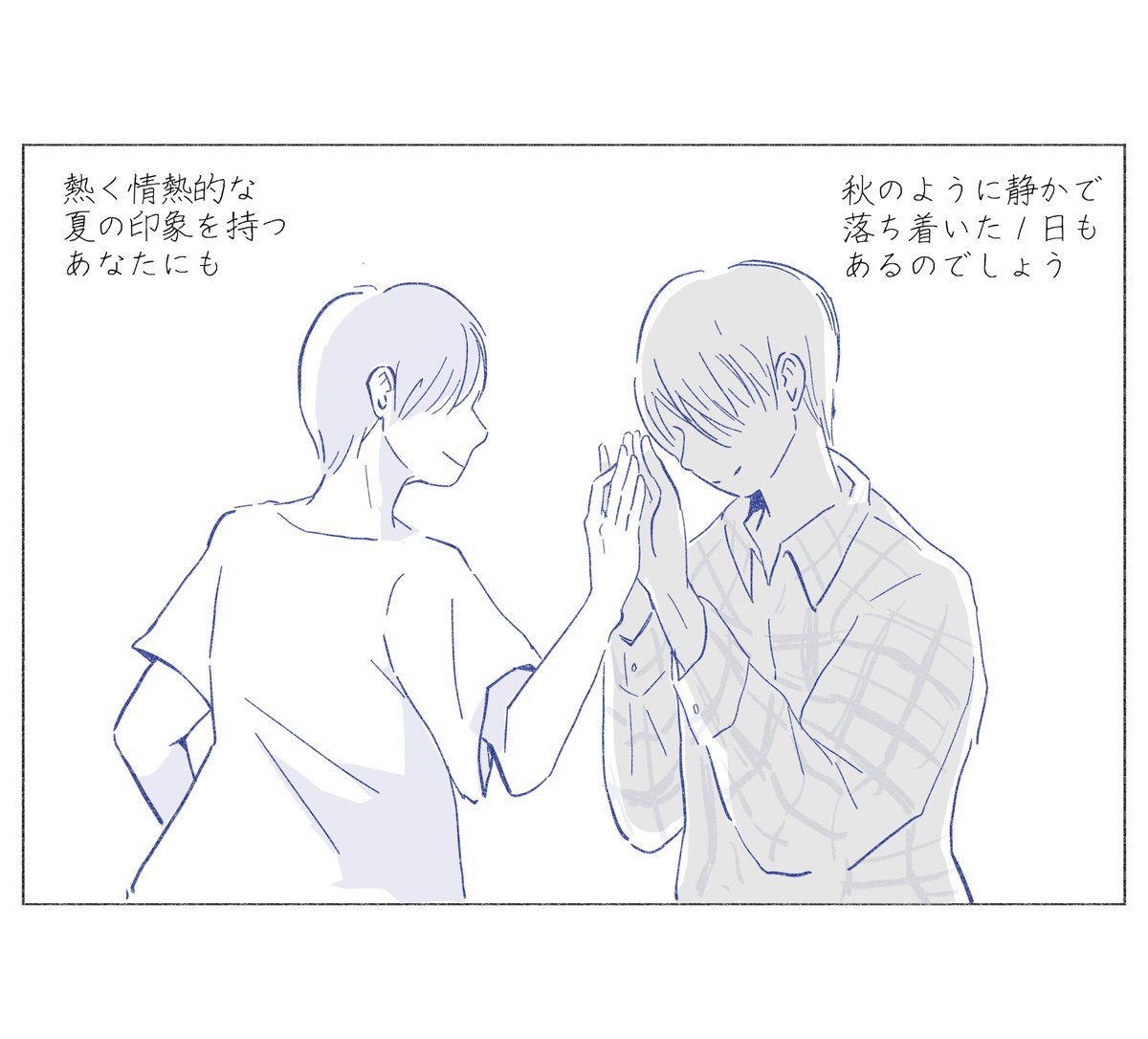 （2/3） https://t.co/Wit41Ps8TT