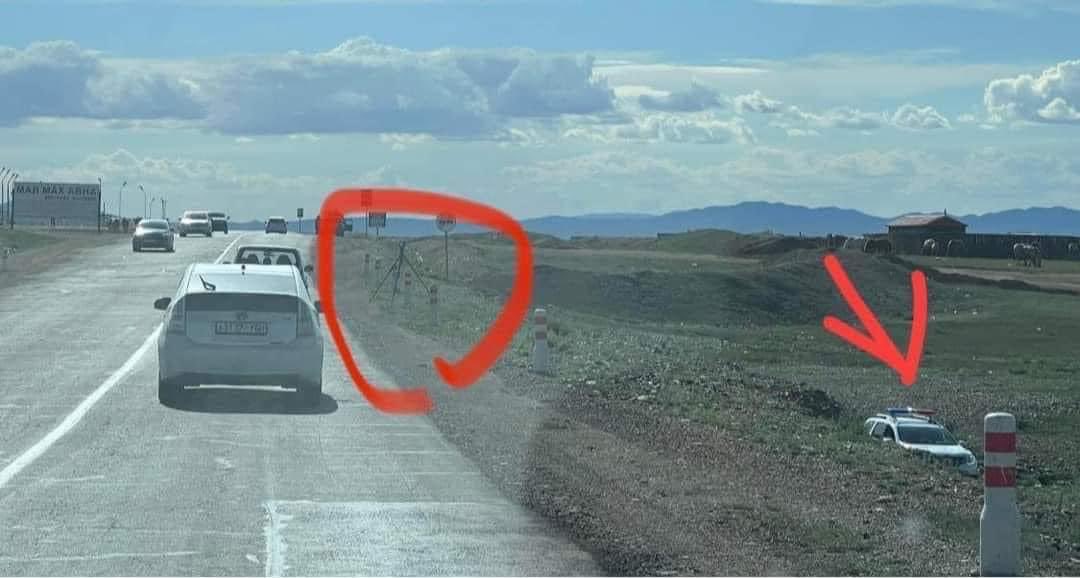 Ингэж нуугдан барин иргэдийг зовоох шаардлага байдаг юм уу.

Өндөр хөгжилтэй оронд бол цагдаа нар нууцаар иргэдийг хянах нь хууль бус ажил болдог байгаа.
Намайг одоо бариад идээрэй хаха