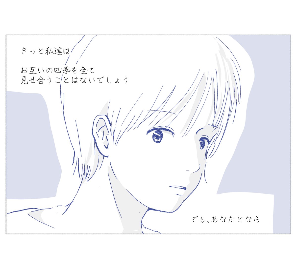 （3/3） https://t.co/BNZdL7JgdW