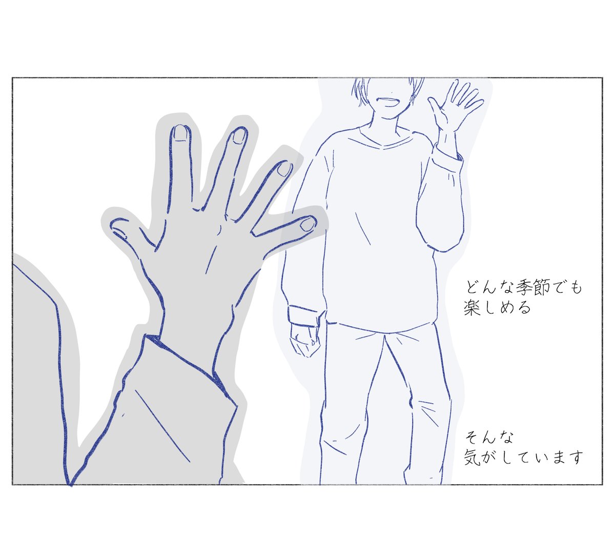 （3/3） https://t.co/BNZdL7JgdW