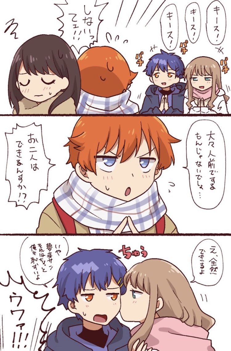 #2023自分が選ぶ今年上半期の4枚
エ、描いてねえ! 