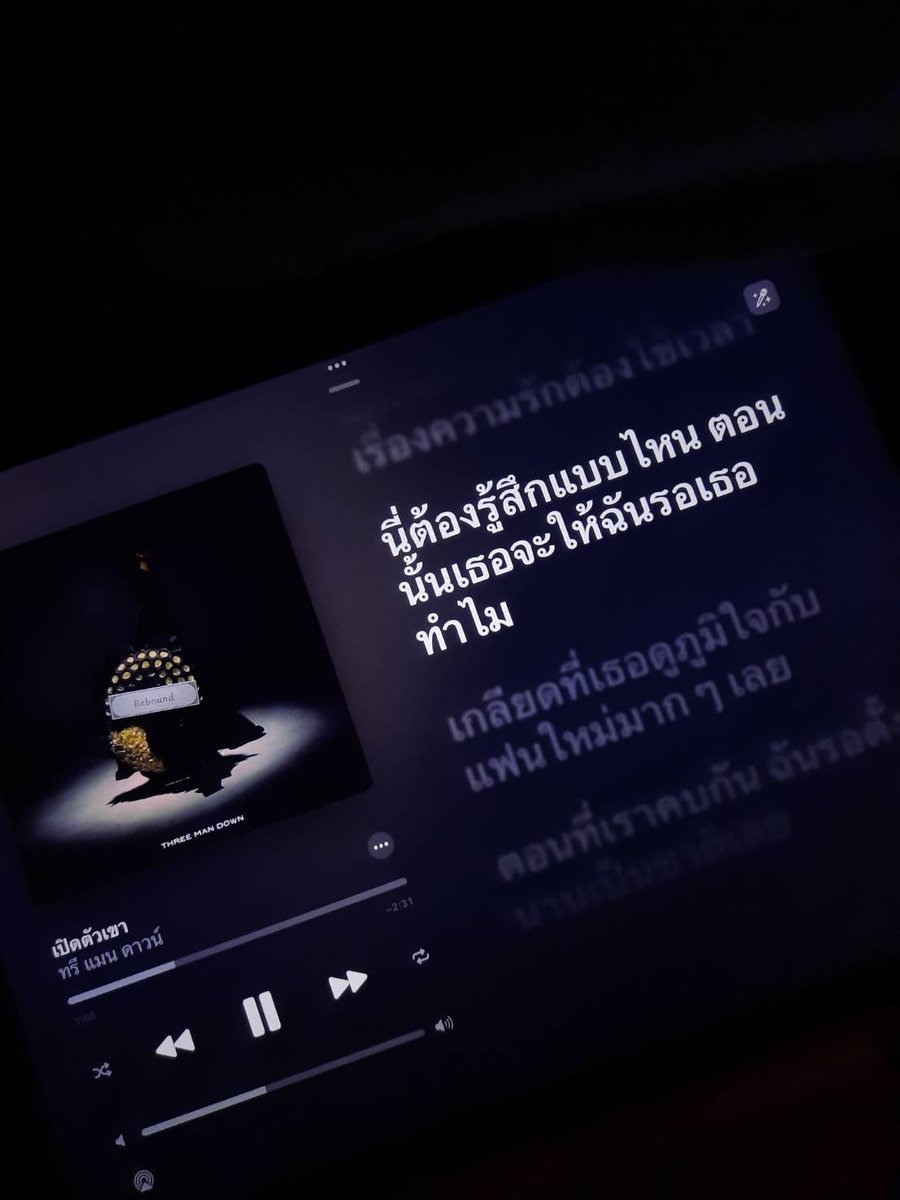 l (@hisoleen) on Twitter photo 