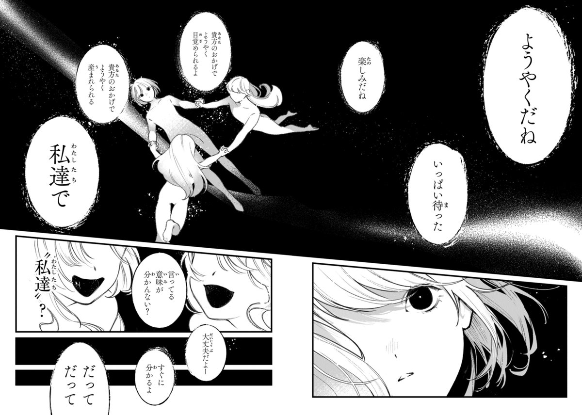 (2/15) 